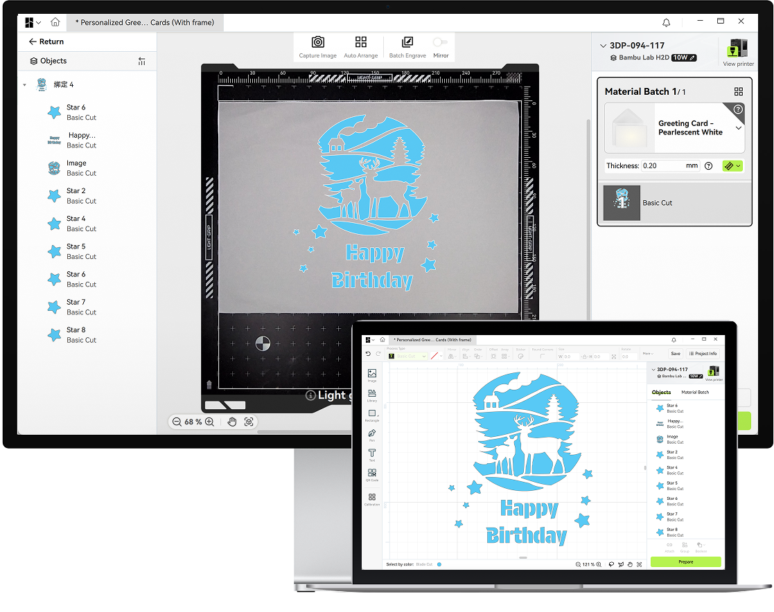 Интерфейс Bambu Suite