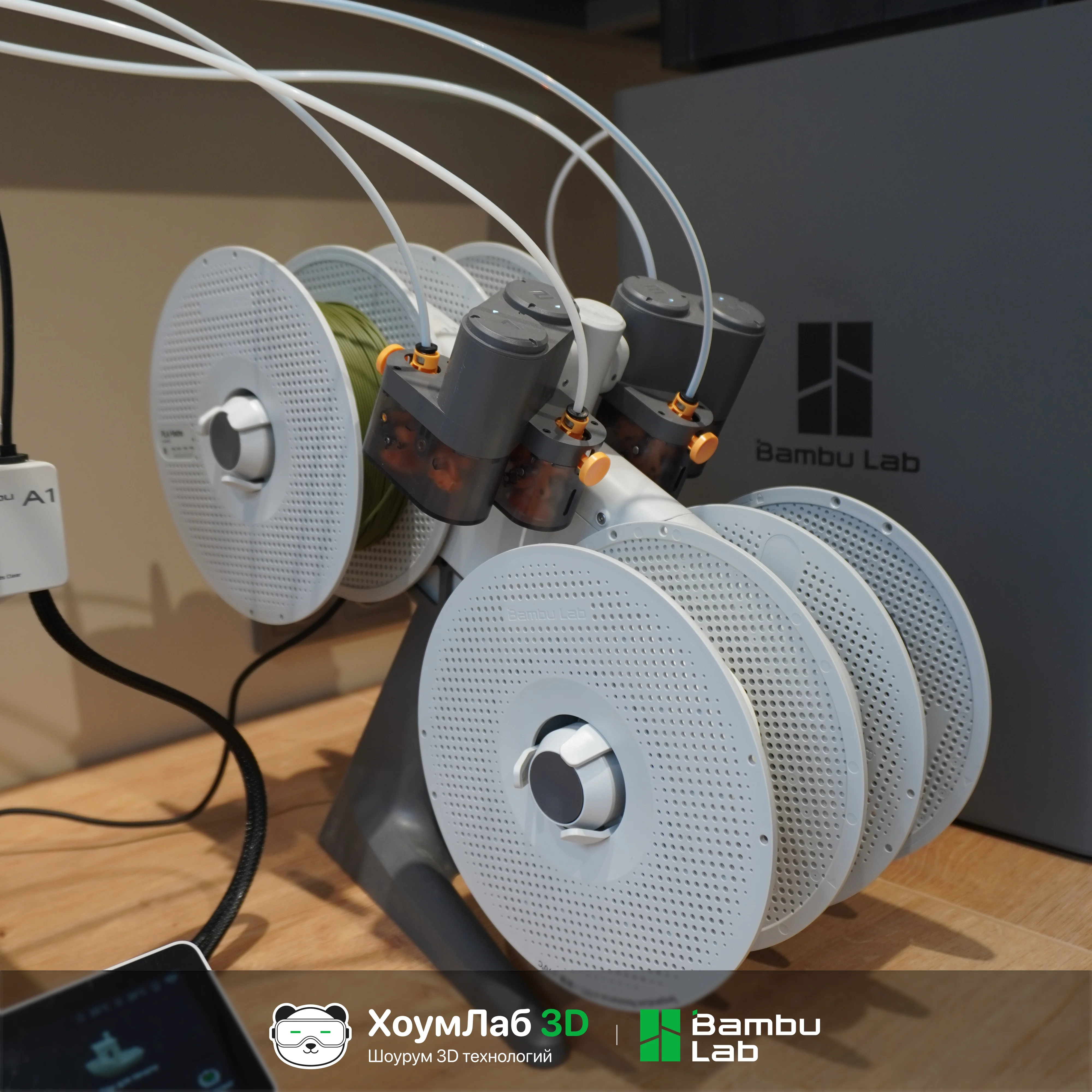 Филамент Bambu Lab оптом