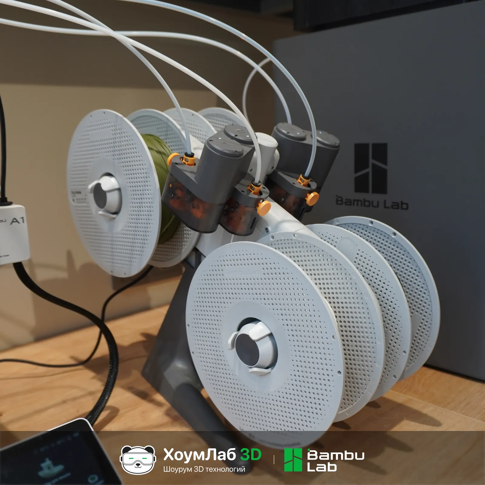 Филамент Bambu Lab оптом