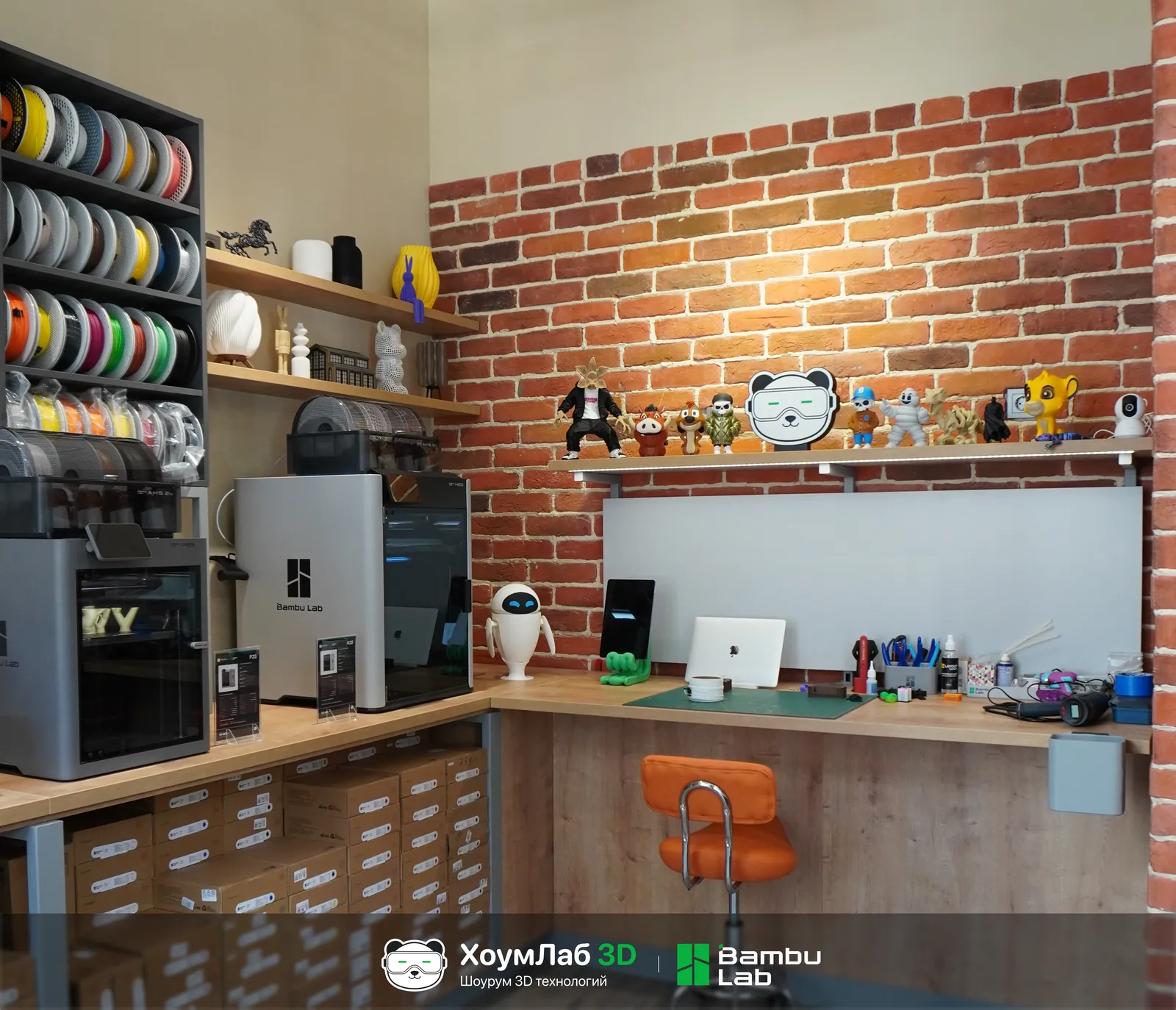 Интерьер шоурума HomeLab 3D в Москве